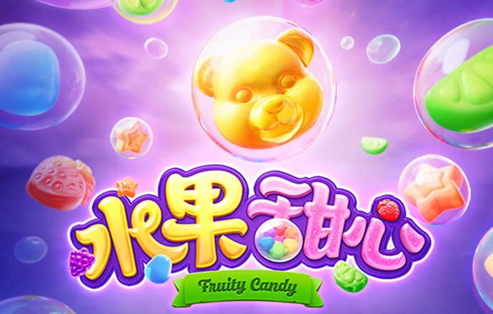 胜利体育官网登录入口手机版截图3