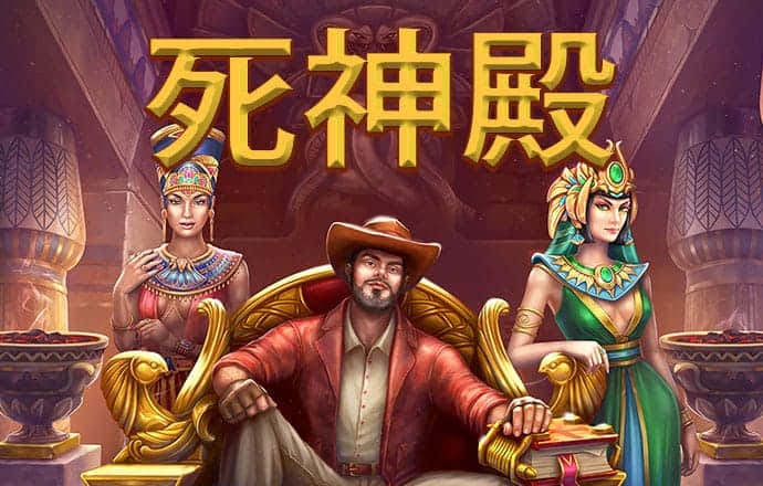 新澳门APP手机下载 6163银河